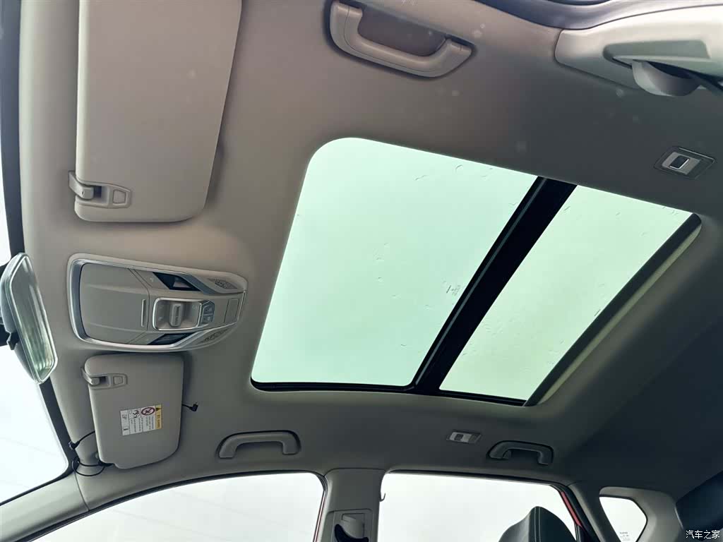 Geely Coolray, 2020 21