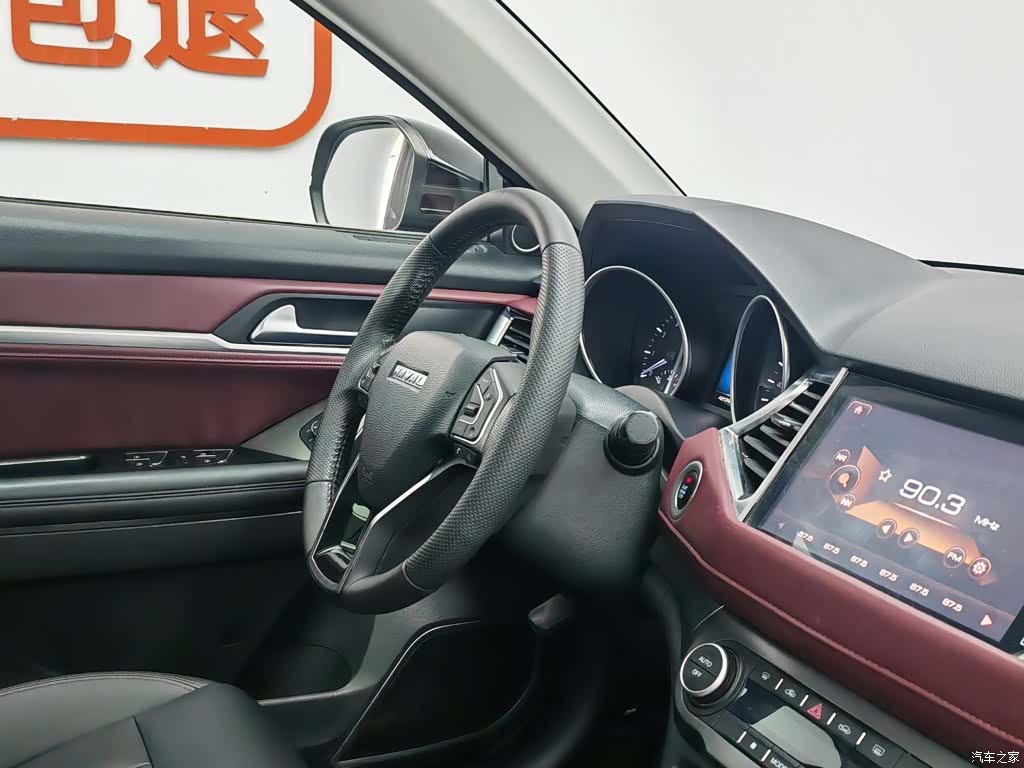 Haval H6, 2019 22