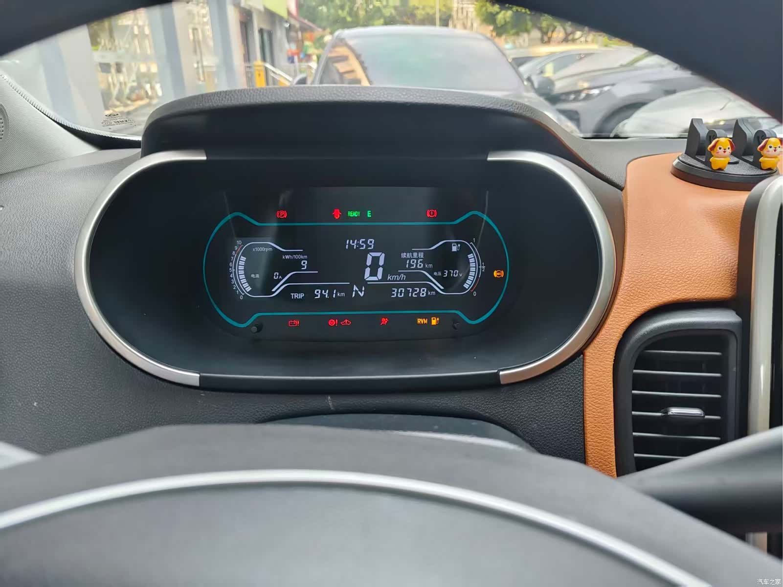 Chery 4, 2018 3