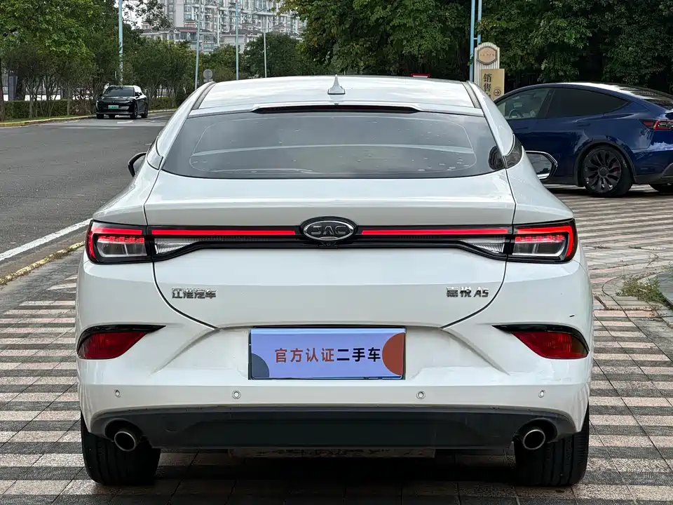 JAC Jiayue A5