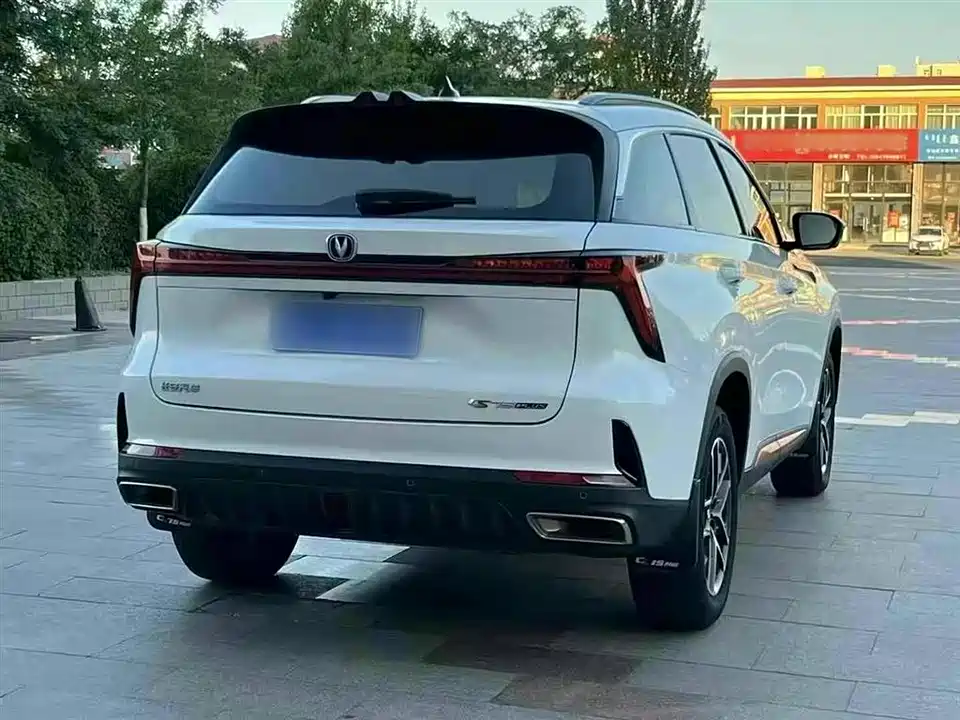 Changan CS75 PLUS