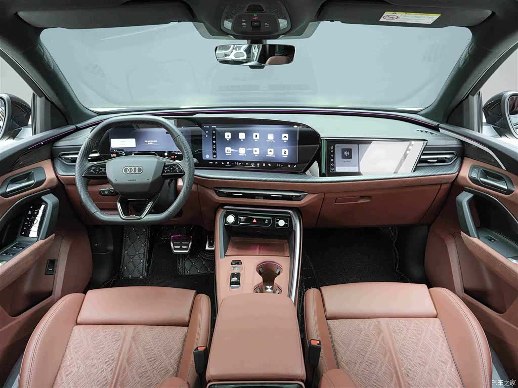 Audi Q5L, 2026 6