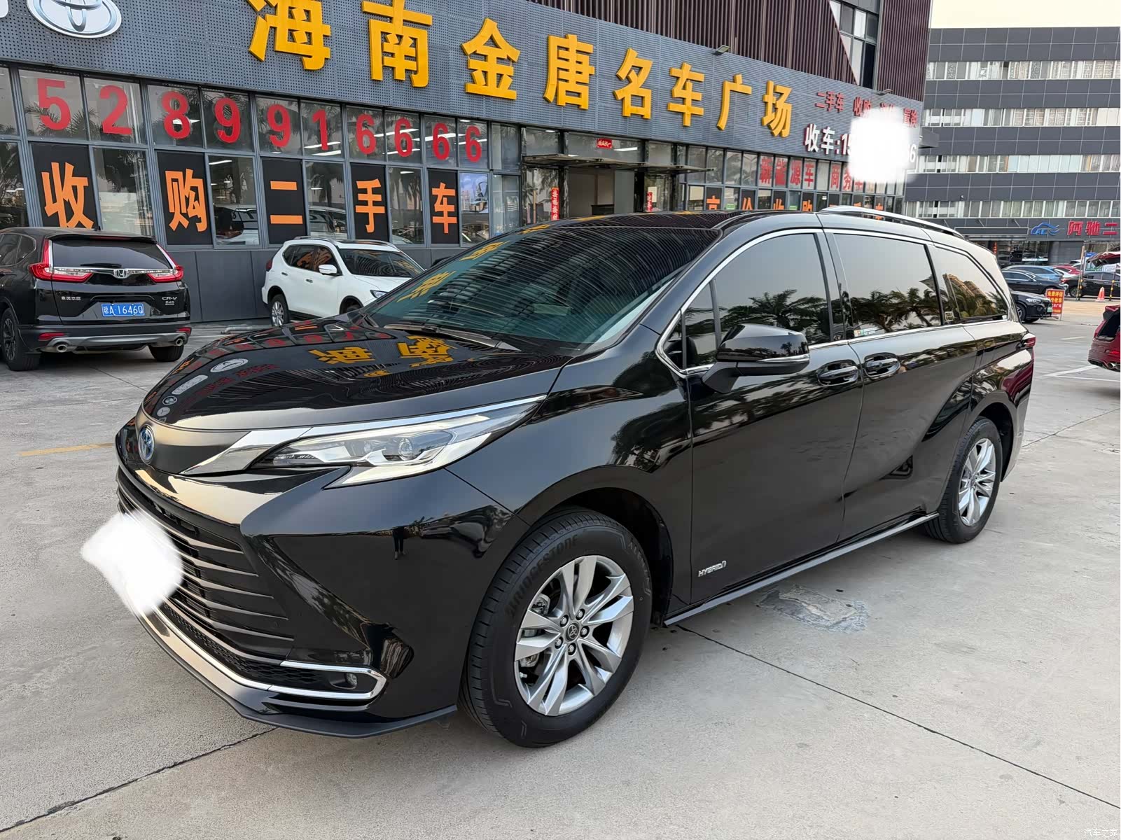 Toyota Sienna