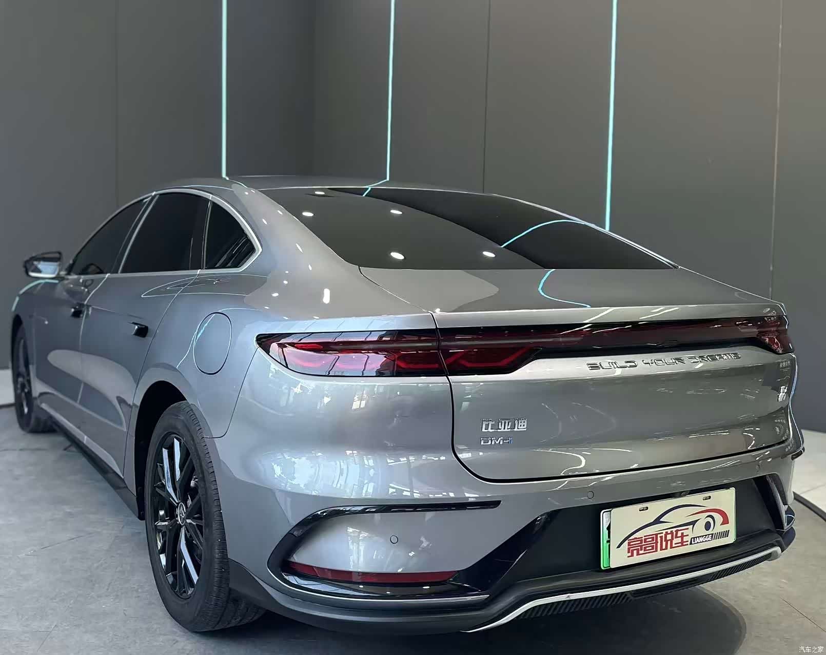 BYD Han, 2024 8