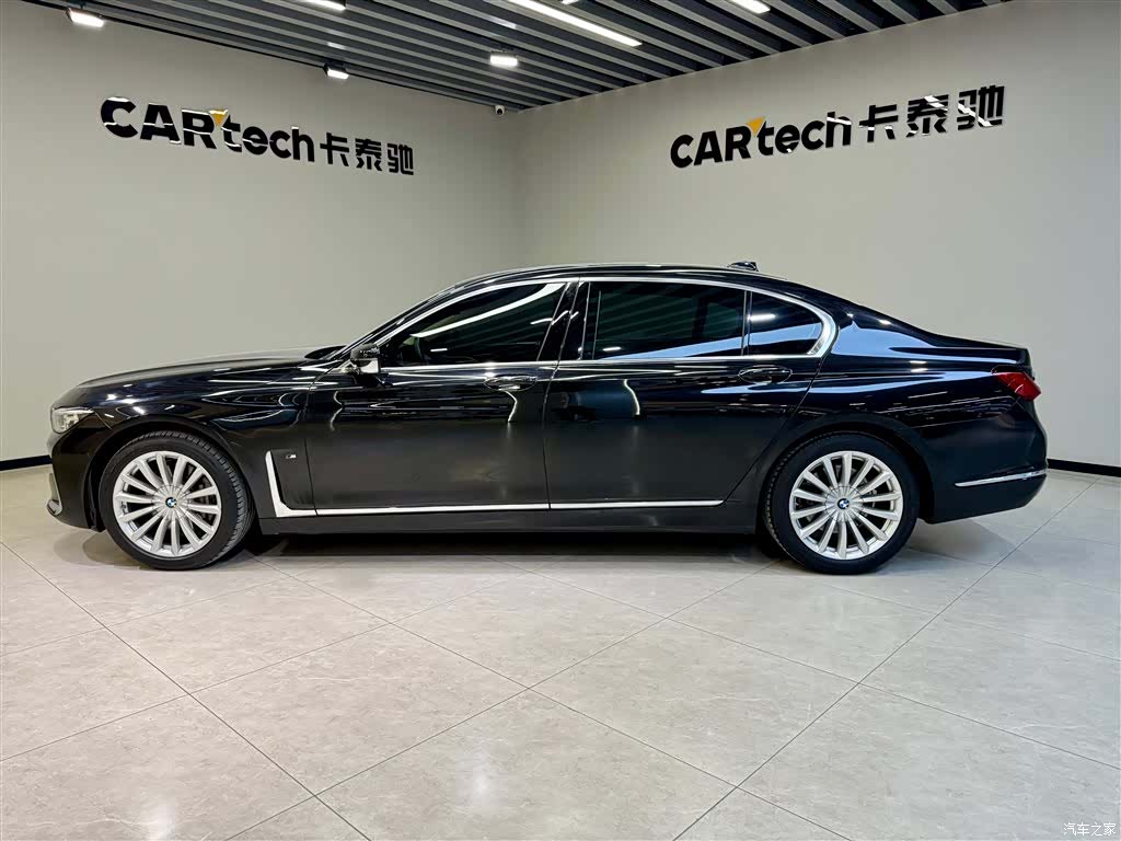 BMW 7 Series, 2020 7