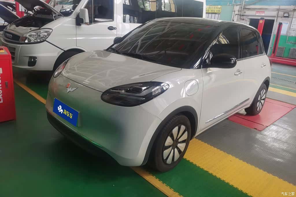 Wuling Bingo