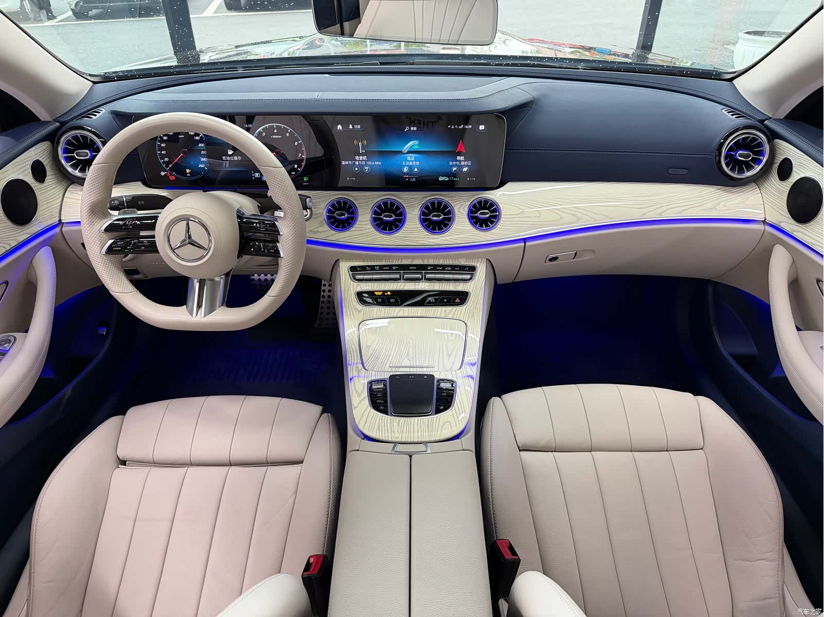 Mercedes-Benz E-Class, 2021 9
