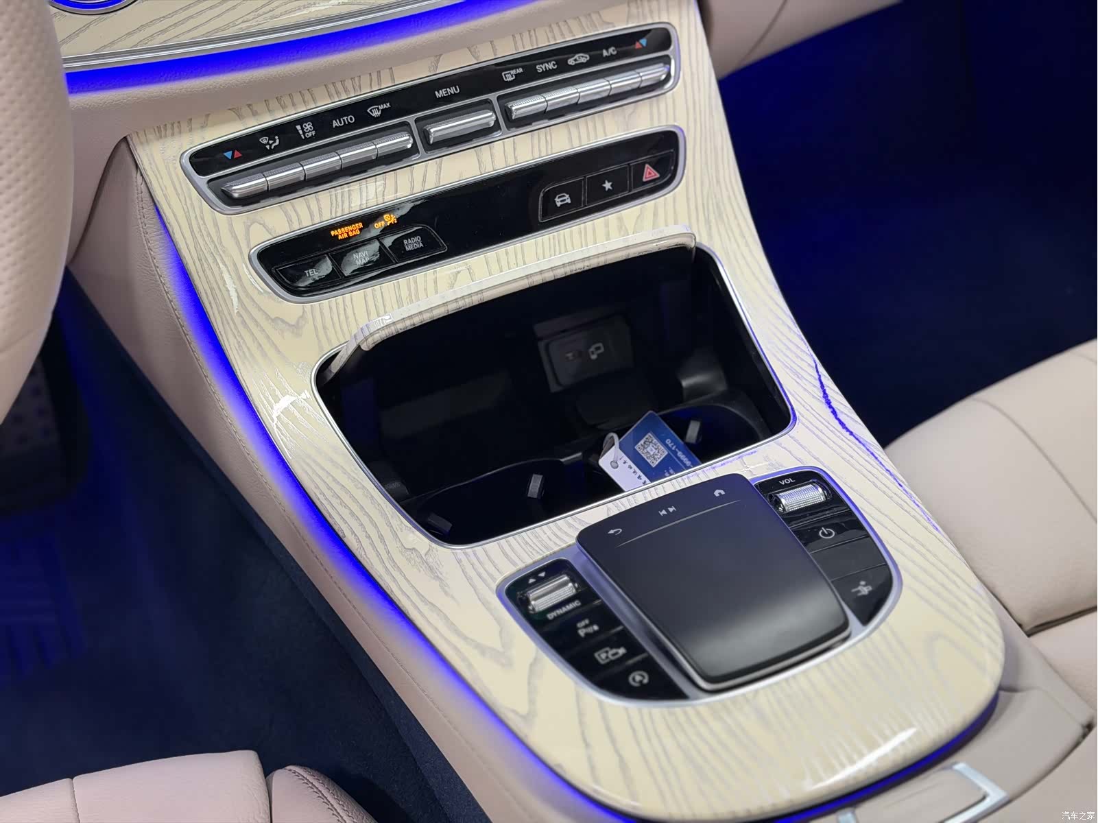 Mercedes-Benz E-Class, 2021 11