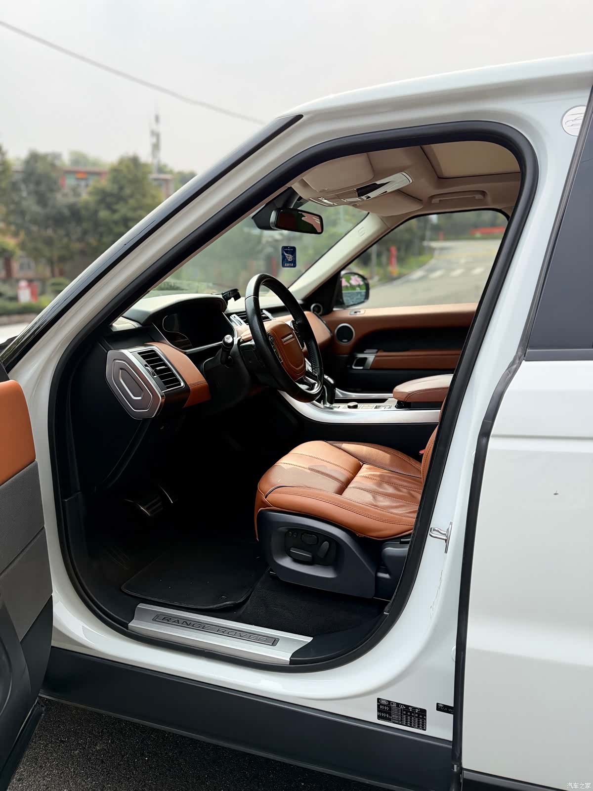 Land Rover Range Rover, 2014 4