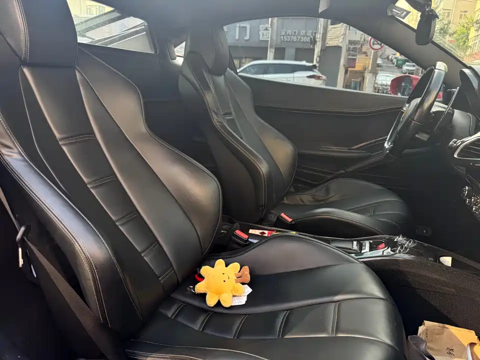 Ferrari 458