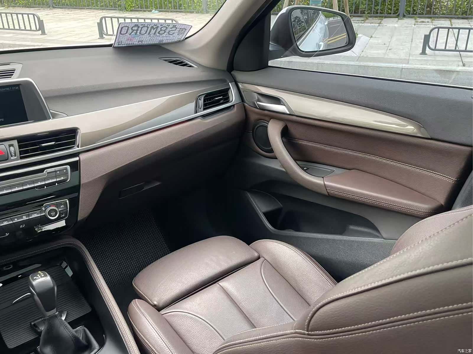 BMW X1, 2019 19