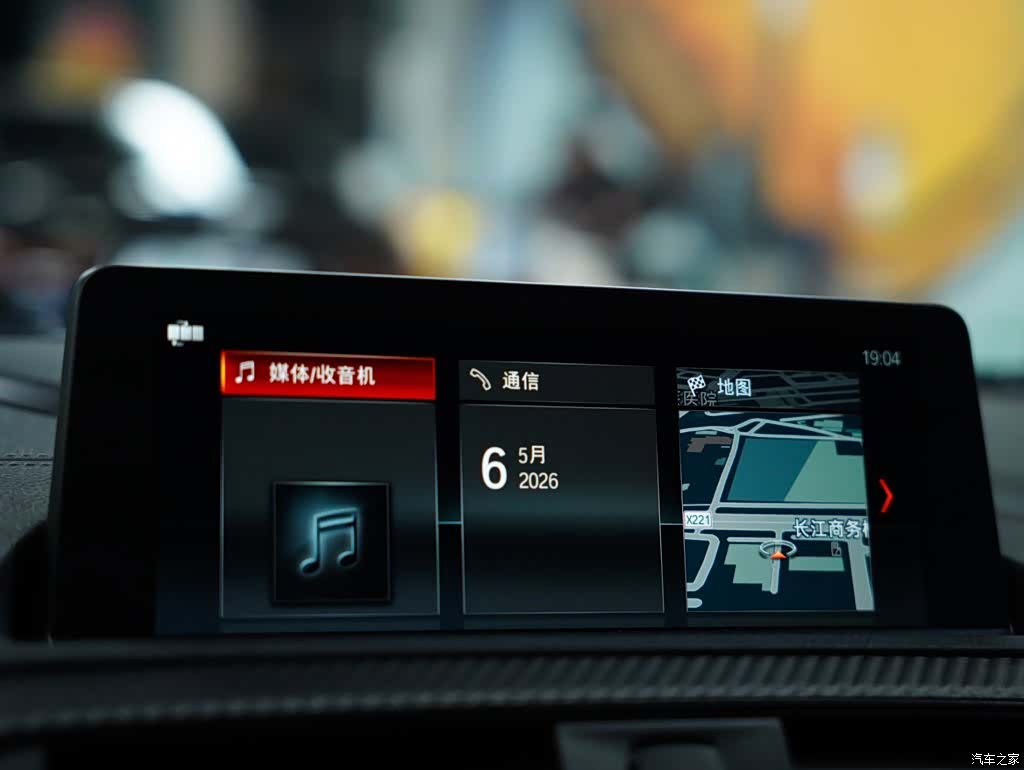 BMW M2, 2020 11