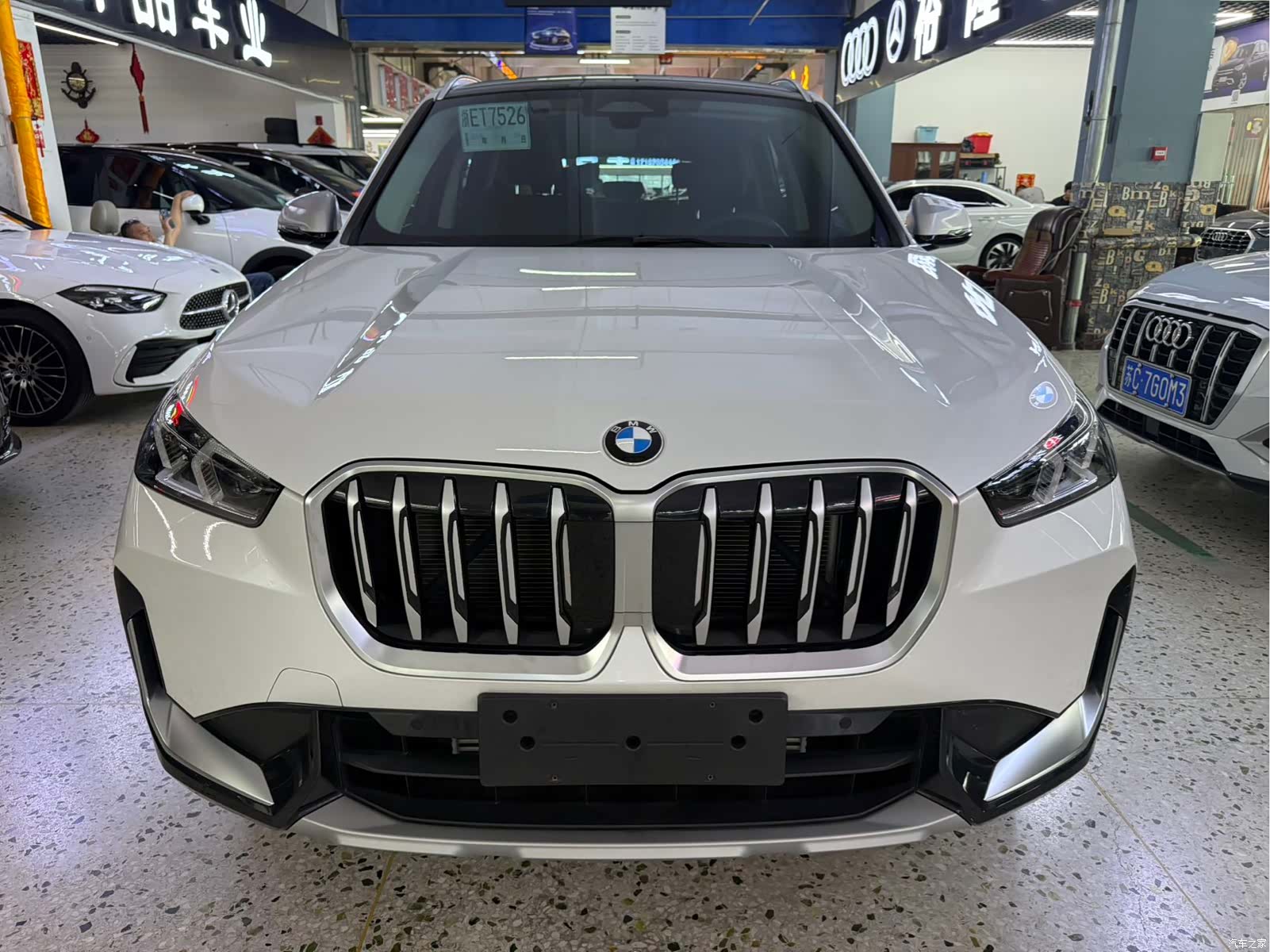BMW X1, 2024 2