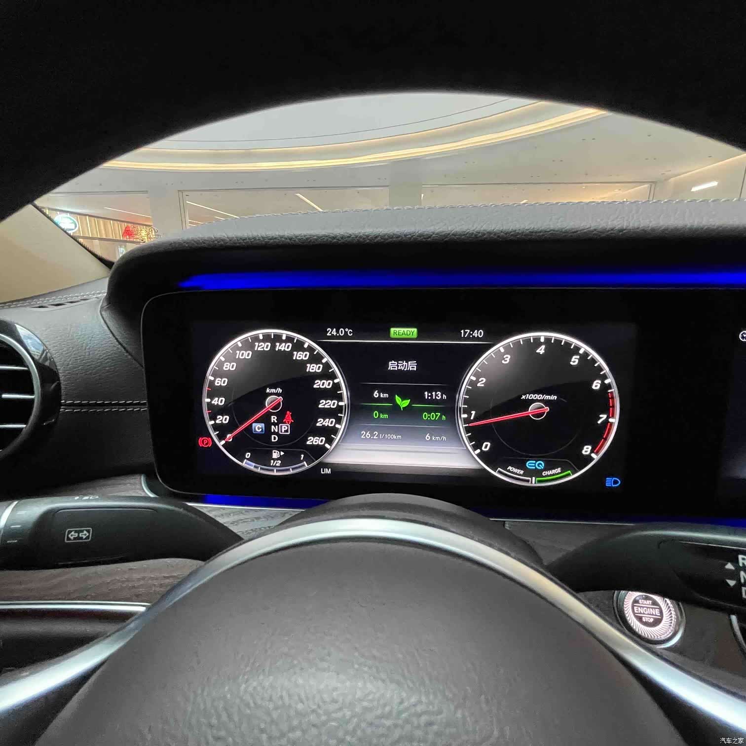Mercedes-Benz E-Class, 2020 15