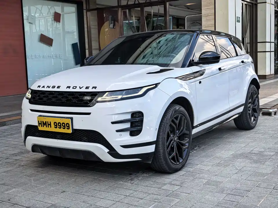 Land Rover Range Rover Aurora