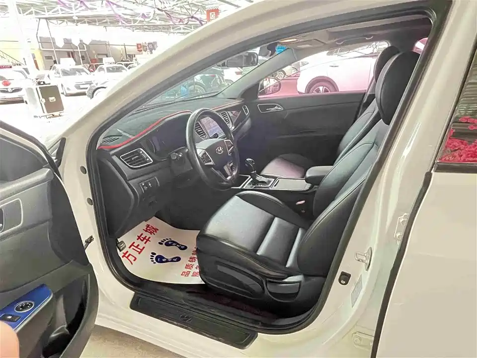 Hyundai Name picture