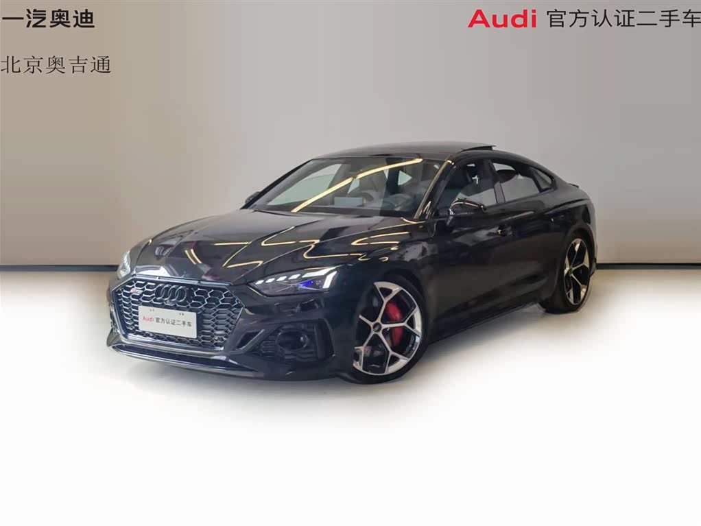 Audi RS 5 2024 RS 5 2.9T Sportback