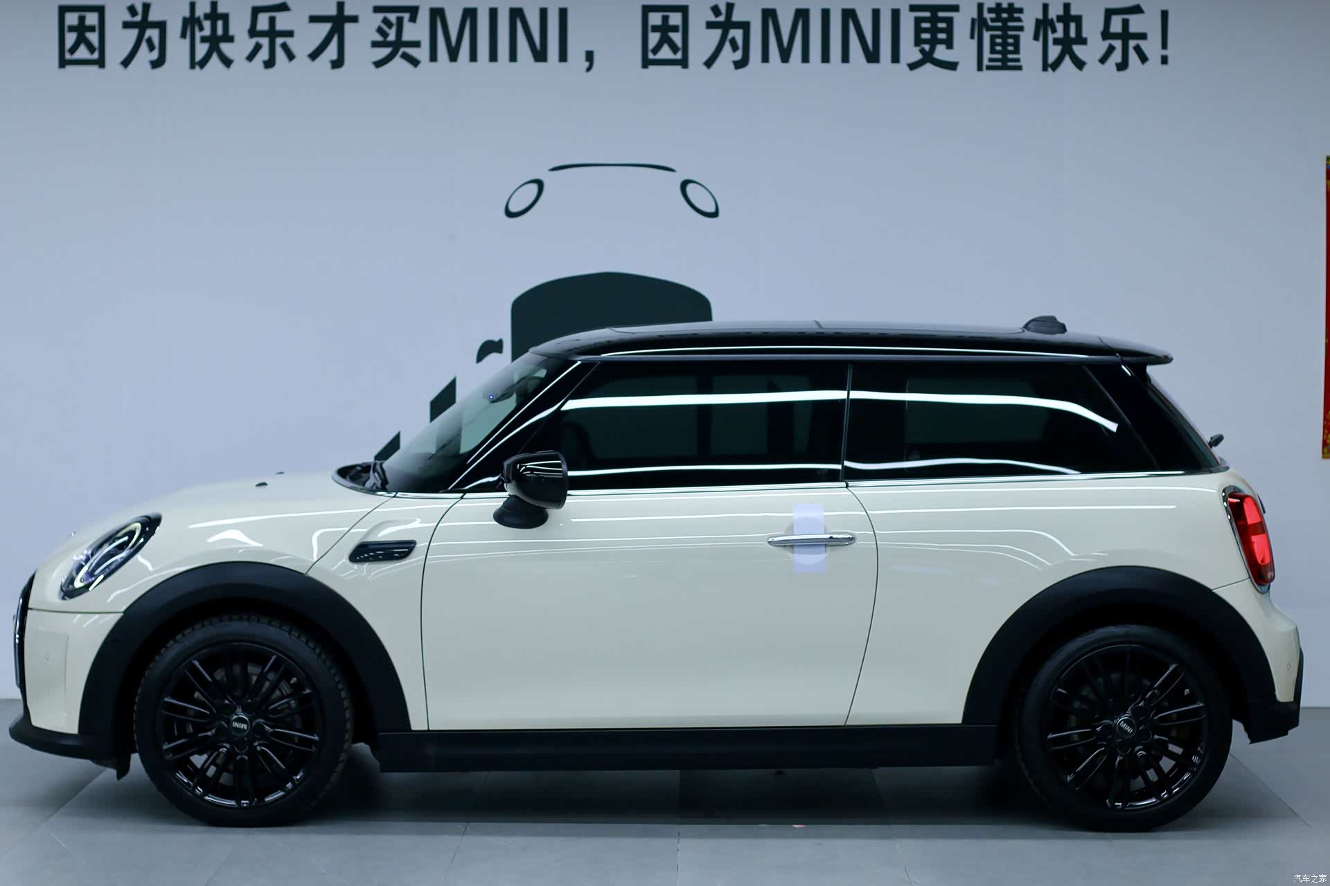 Mini Cooper, 2021 4