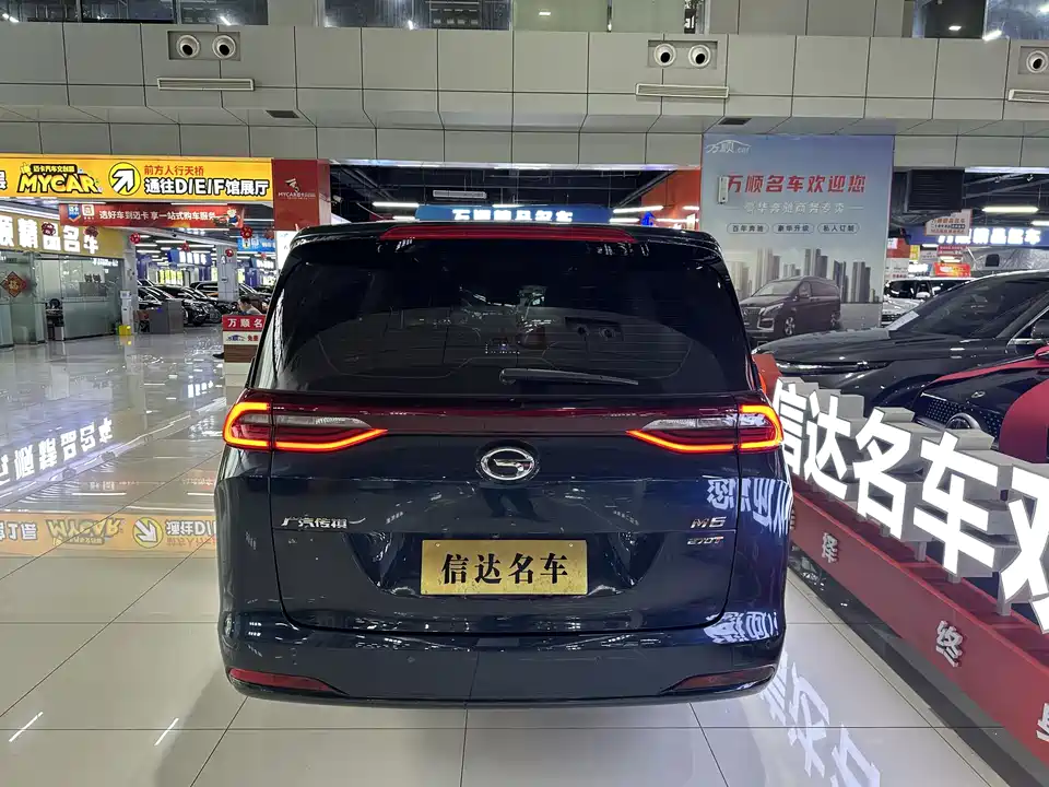 Trumpchi Trumpchi M6