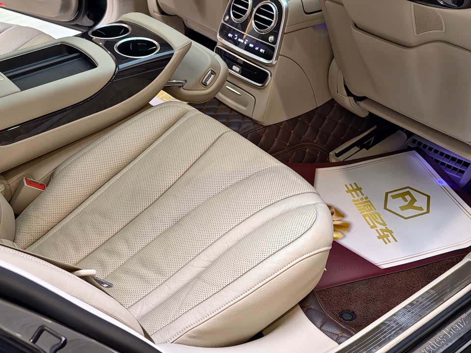 Mercedes-Benz S-class