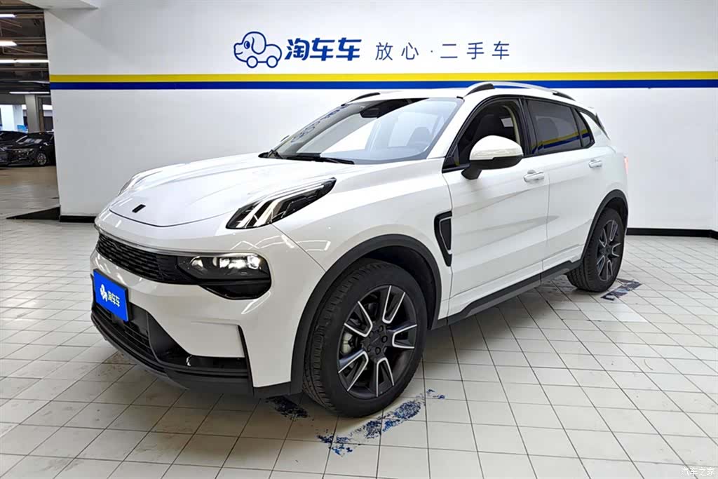 Lynk & Co 01, 2023 1