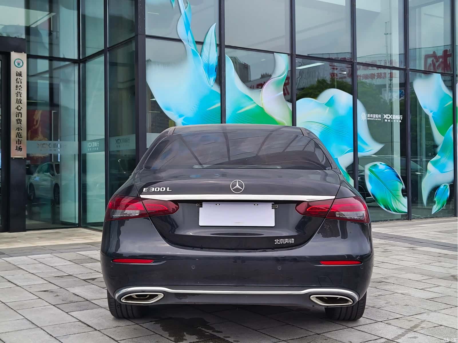 Mercedes-Benz E-Class, 2023 все фото
