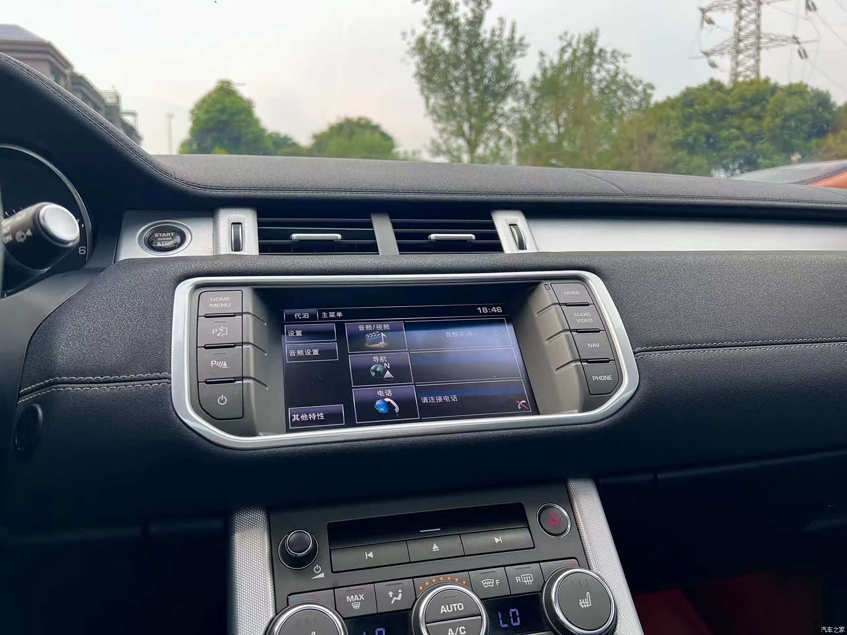 Land Rover Range Rover, 2014 13