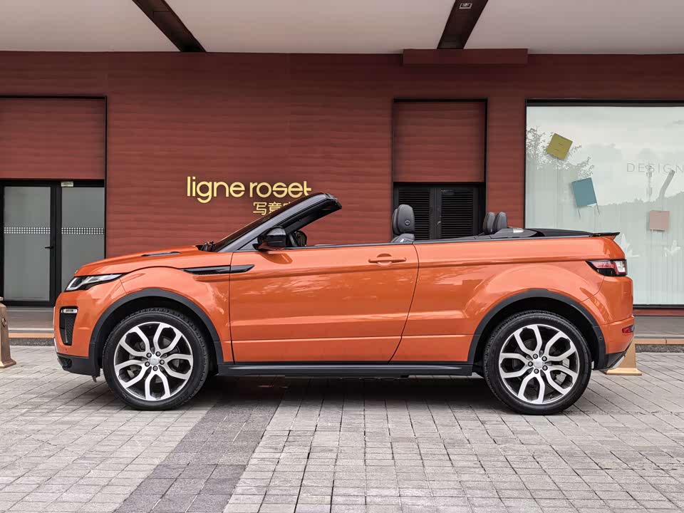 Land Rover Range Rover Aurora