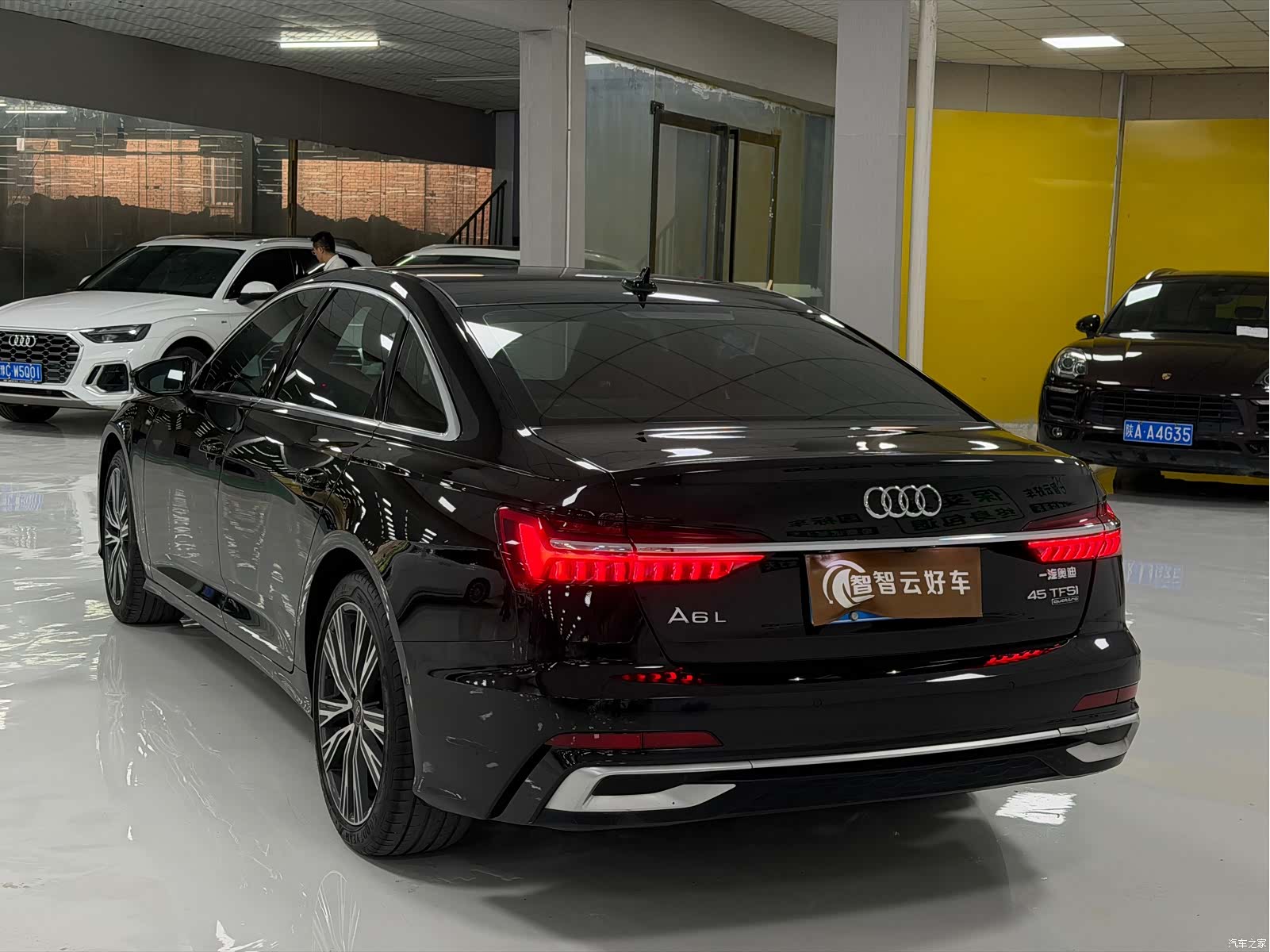 Audi A6L, 2023 7