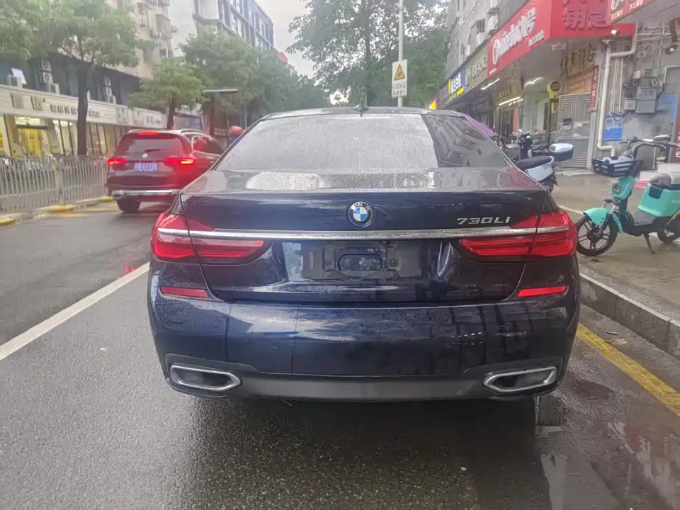 BMW 7 series