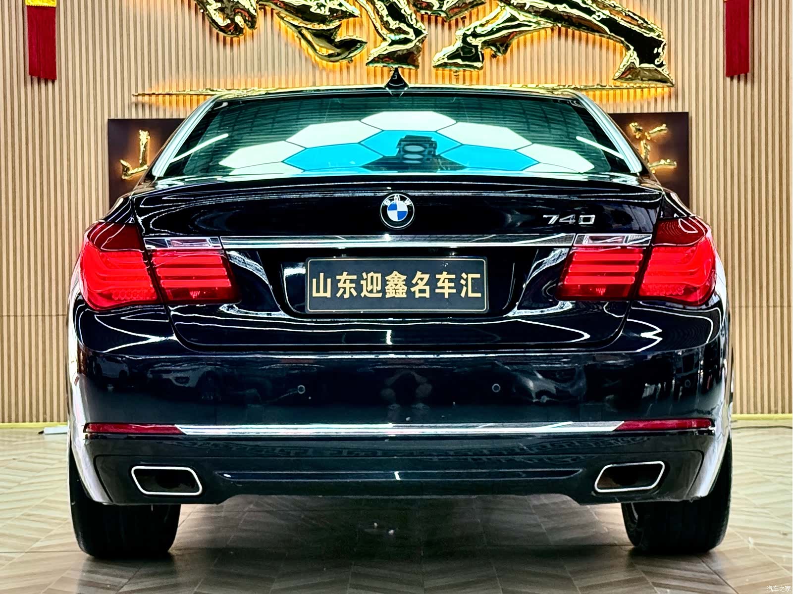 BMW 7 Series, 2013 16