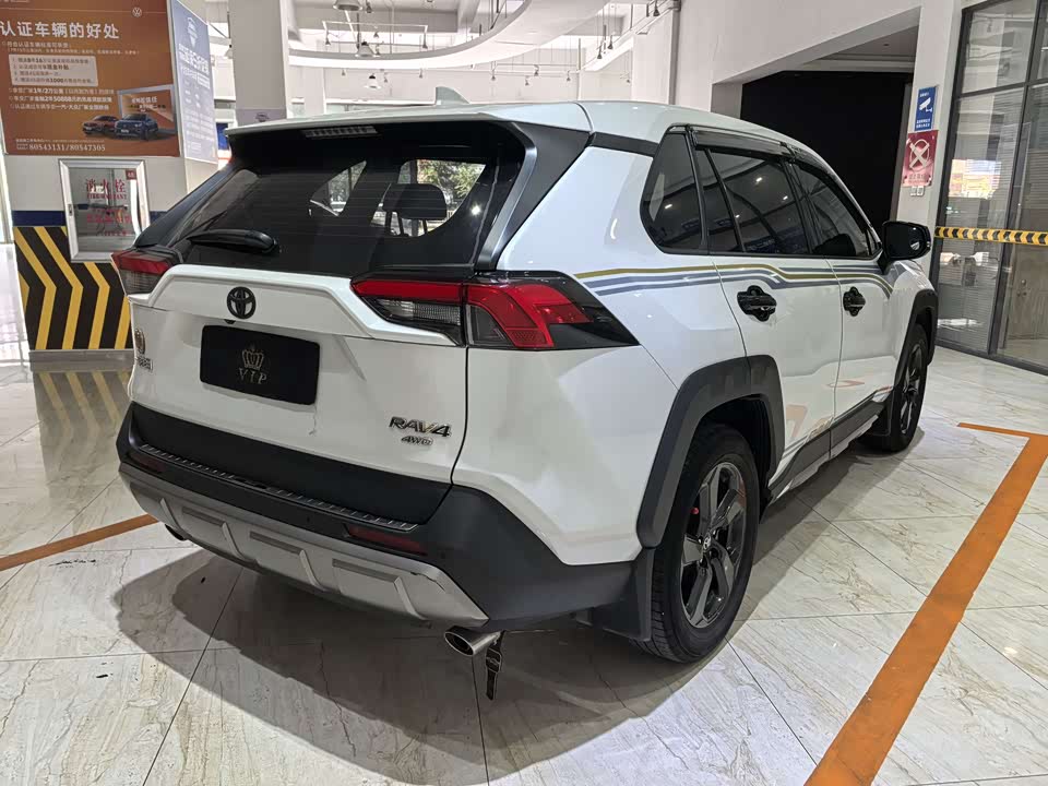 Toyota RAV4 Rongfang