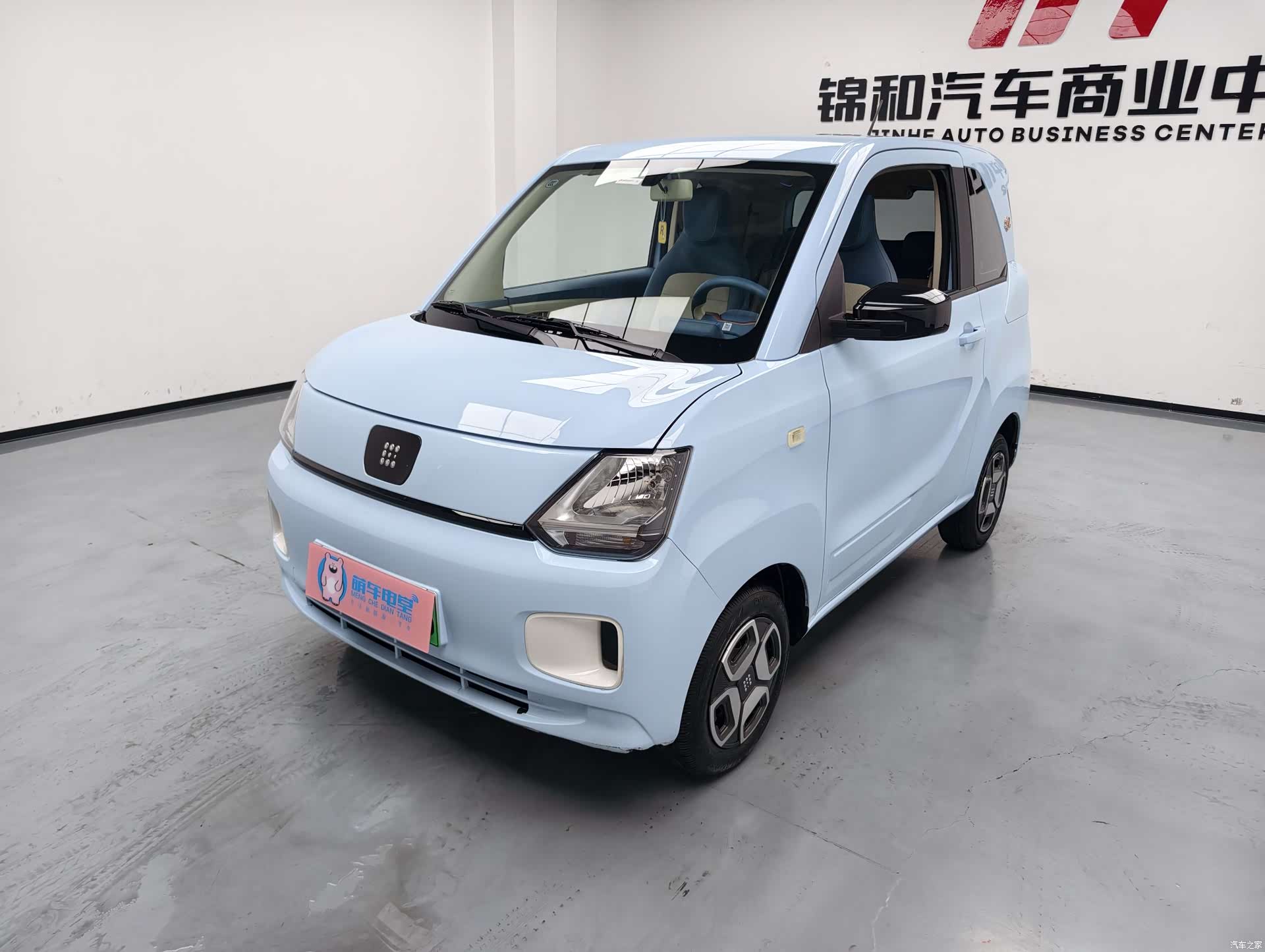DongFeng MINIEV, 2023 1