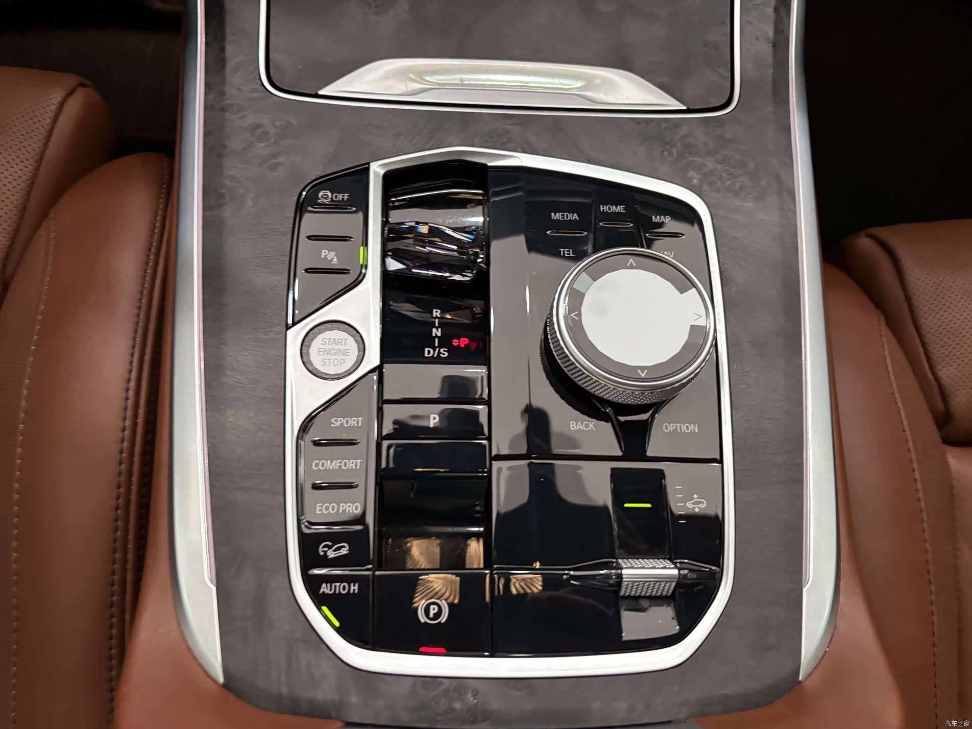 BMW X7, 2023 20