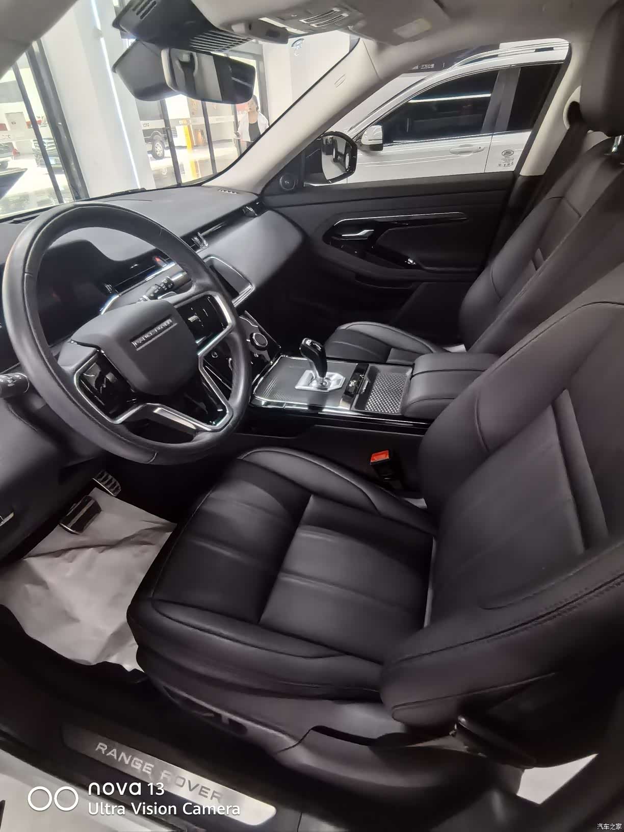 Land Rover Range Rover, 2023 7