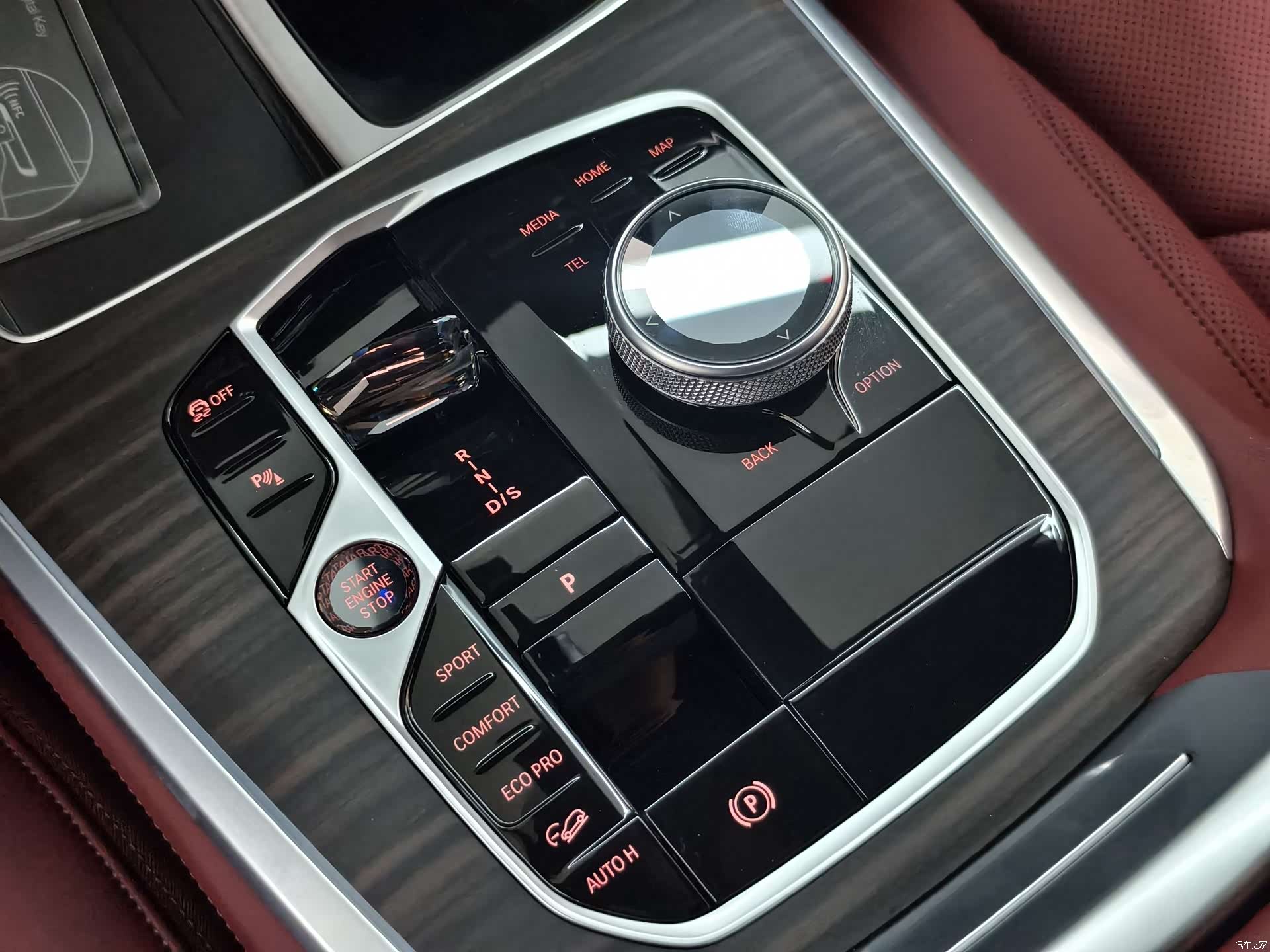 BMW X5, 2025 14
