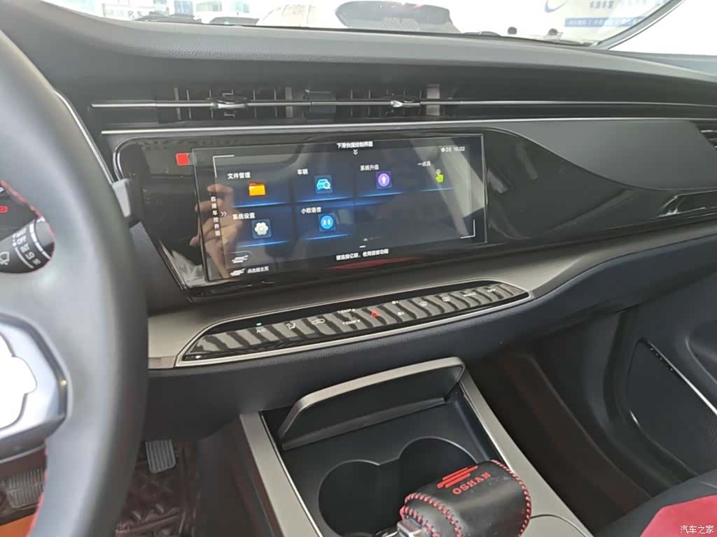 Changan X7, 2021 13