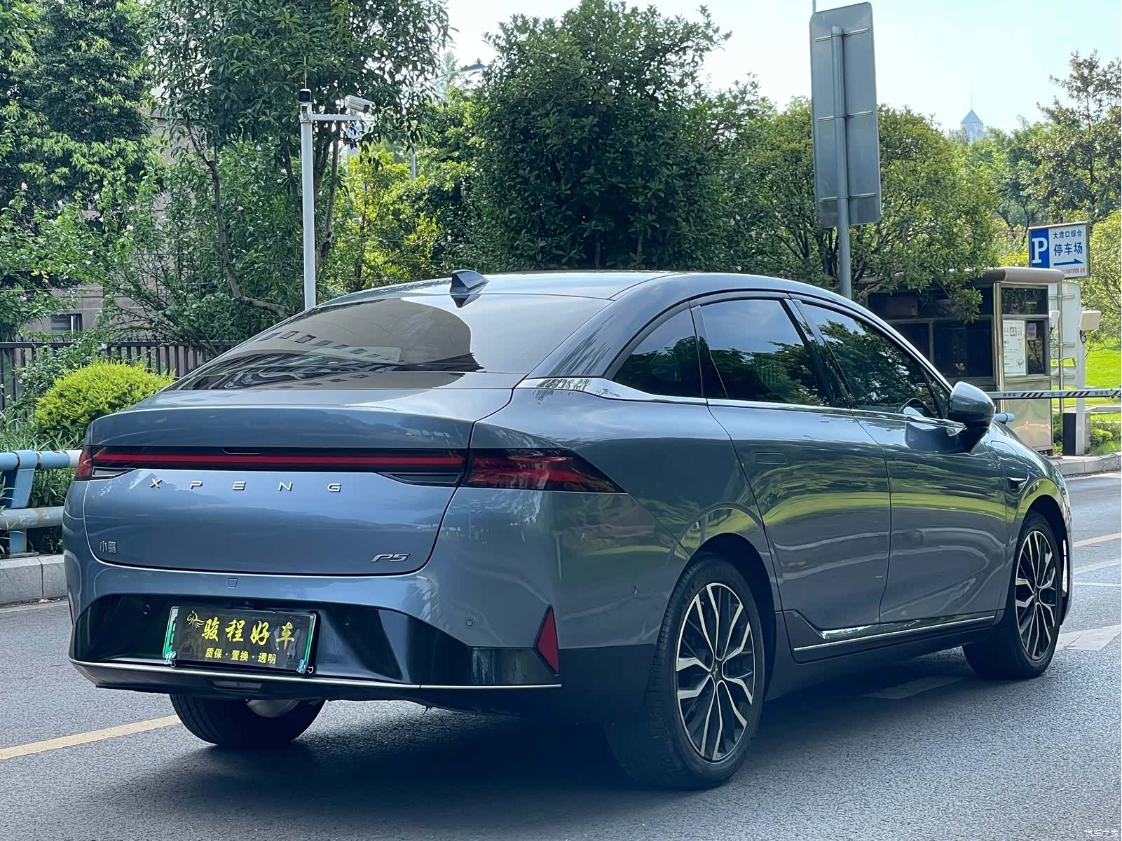 Xpeng P5, 2023 7
