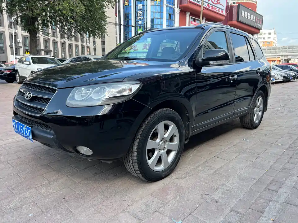 Hyundai Shengda Classic