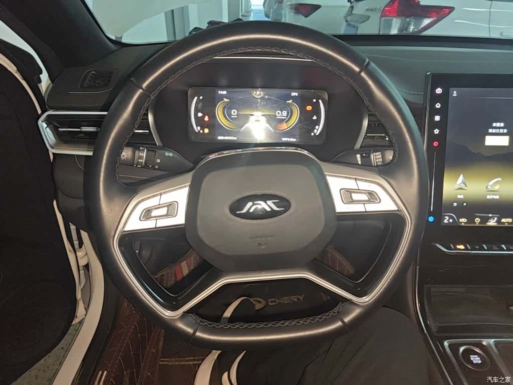 JAC A5, 2023 11