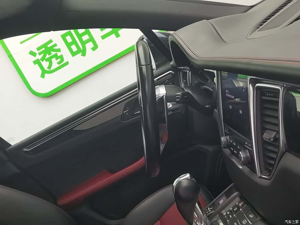 Porsche Macan, 2016 22