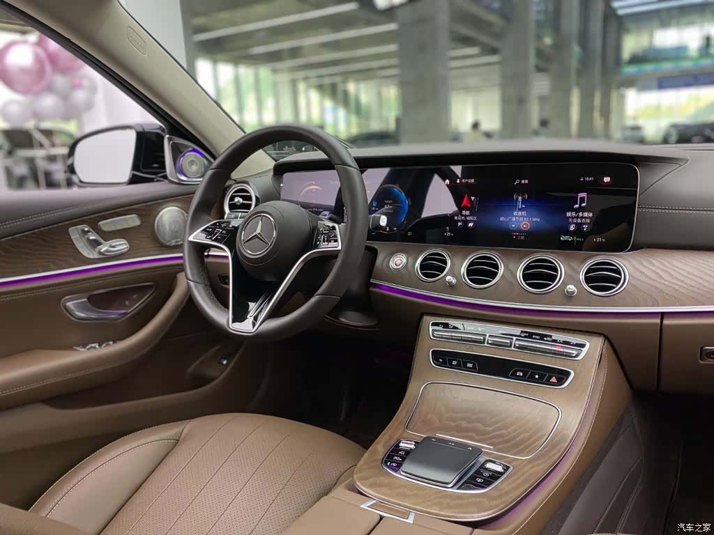 Mercedes-Benz E-Class, 2023 13