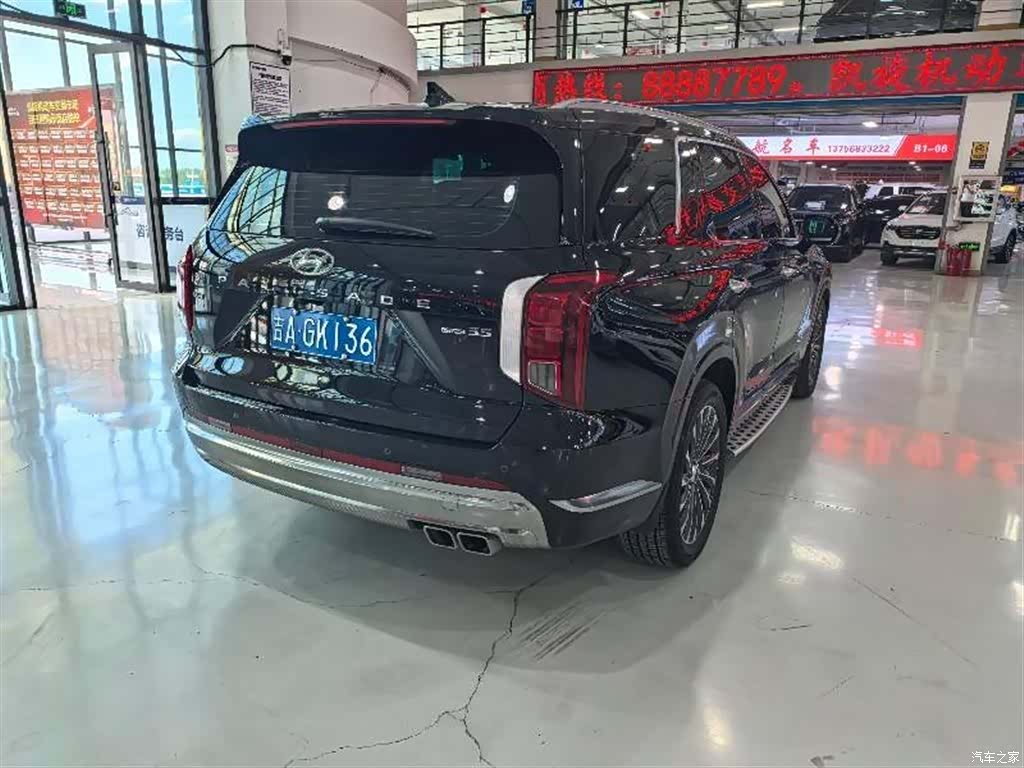 Hyundai Palisade, 2024 4