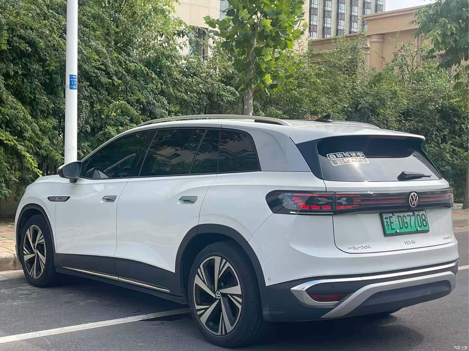 Volkswagen ID.6, 2022 7