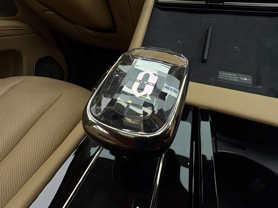 HarmonyOS Ask the world M7