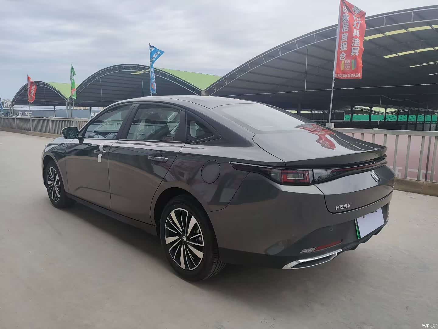 Changan Eado, 2026 4