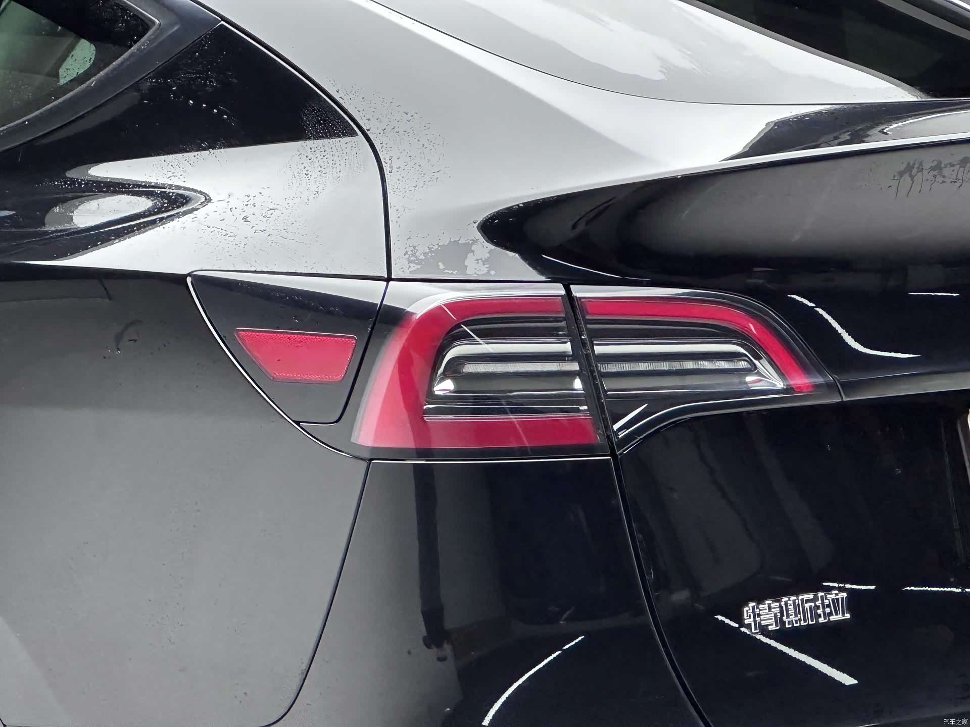 Tesla Model Y, 2022 14