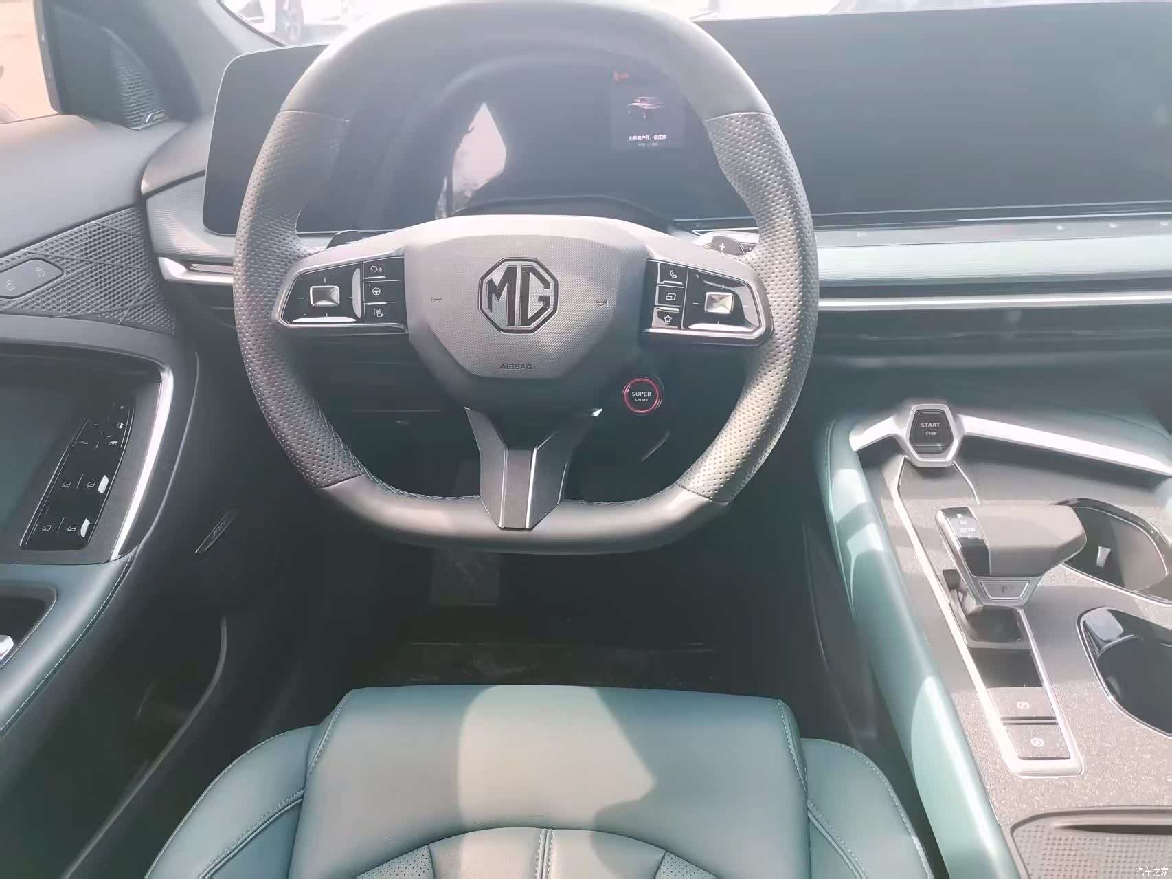 MG MG7, 2025 6