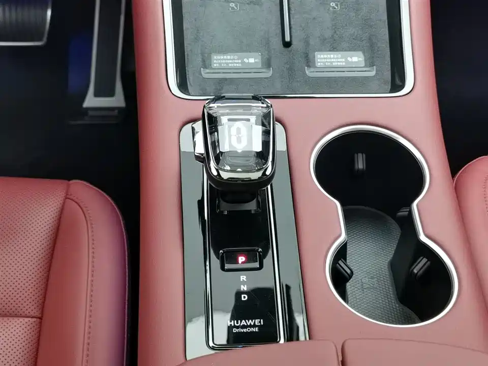 AITO Ask the world M5