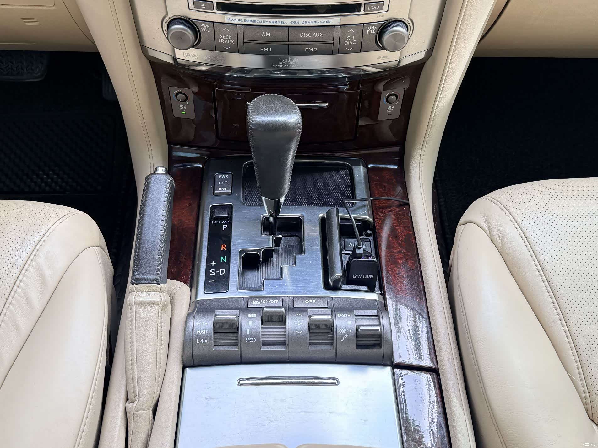 Lexus LX, 2008 13